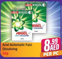 Delta Centre ARIEL Detergent offer