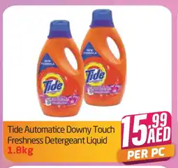 Delta Centre TIDE Detergent offer