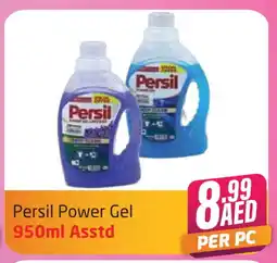 Delta Centre PERSIL Detergent offer