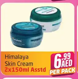 Delta Centre HIMALAYA Face cream offer