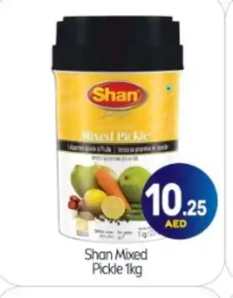 Bigmart SHAN Pickle offer
