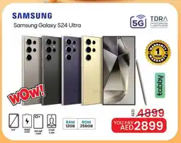 Mark & Save SAMSUNG S24 offer
