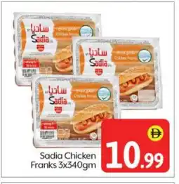 Bigmart SADIA Chicken Franks offer