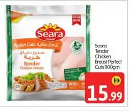 Bigmart SEARA Chicken Breast offer