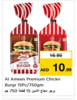 Nesto AL AMEEN Chicken Burger offer
