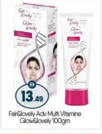 Bigmart FAIR & LOVELY Face cream offer