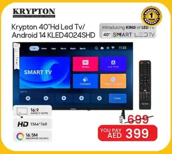 Mark & Save KRYPTON Smart TV offer