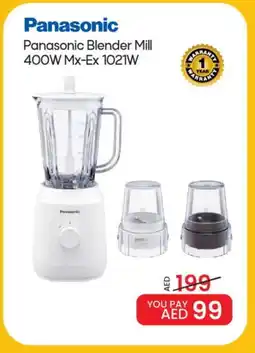 Mark & Save PANASONIC Mixer / Grinder offer