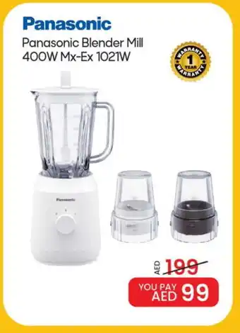 Mark & Save PANASONIC Mixer / Grinder offer