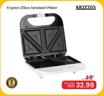 Mark & Save KRYPTON Sandwich Maker offer