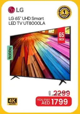 Mark & Save LG Smart TV offer