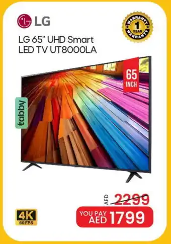 Mark & Save LG Smart TV offer