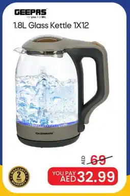Mark & Save GEEPAS Kettle offer