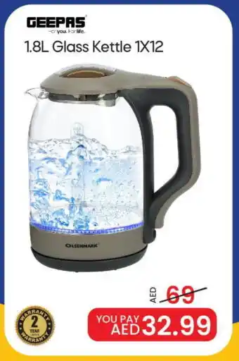 Mark & Save GEEPAS Kettle offer