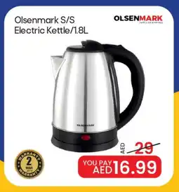 Mark & Save OLSENMARK Kettle offer