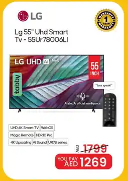 Mark & Save LG Smart TV offer