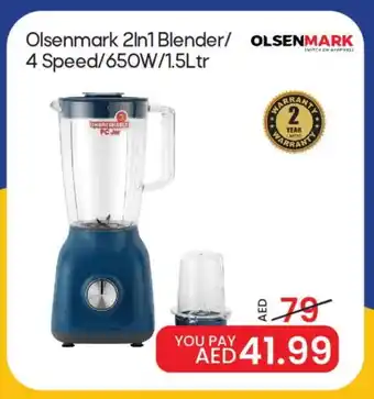 Mark & Save OLSENMARK Mixer / Grinder offer