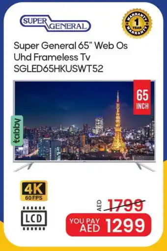 Mark & Save SUPER GENERAL Smart TV offer
