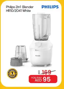 Mark & Save PHILIPS Mixer / Grinder offer