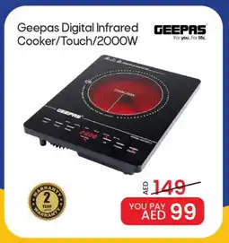 Mark & Save GEEPAS Infrared Cooker offer