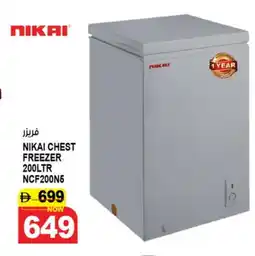 Hashim Hypermarket NIKAI Freezer offer