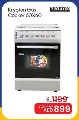 Mark & Save KRYPTON Gas Cooker/Cooking Range offer