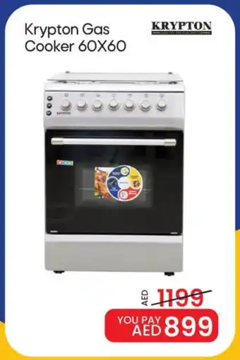 Mark & Save KRYPTON Gas Cooker/Cooking Range offer
