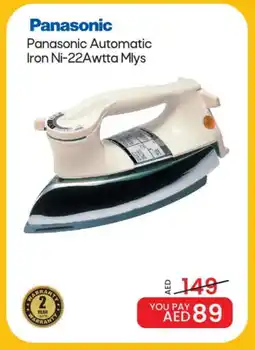 Mark & Save PANASONIC Ironbox offer