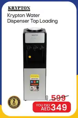Mark & Save KRYPTON Water Dispenser offer