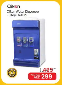 Mark & Save CLIKON Water Dispenser offer