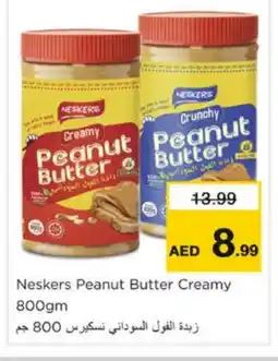Nesto NESKERS Peanut Butter offer
