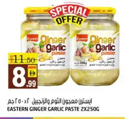 Hashim Hypermarket EASTERN Garlic Paste offer