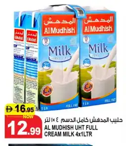 Hashim Hypermarket ALMUDHISH Long Life / UHT Milk offer