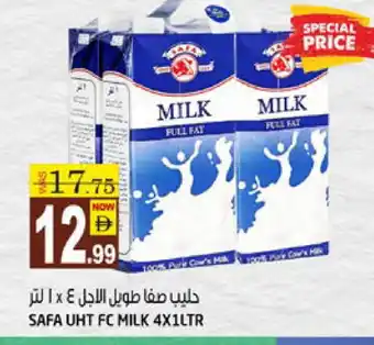 Hashim Hypermarket SAFA Long Life / UHT Milk offer