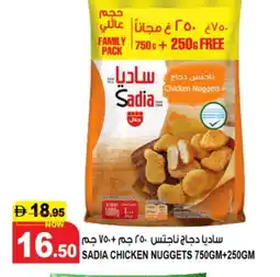 Hashim Hypermarket SADIA Chicken Nuggets offer