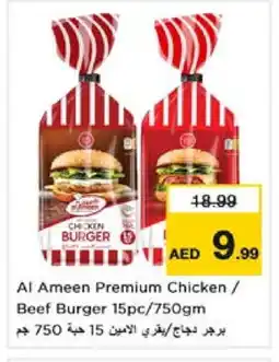 Nesto AL AMEEN Chicken Burger offer