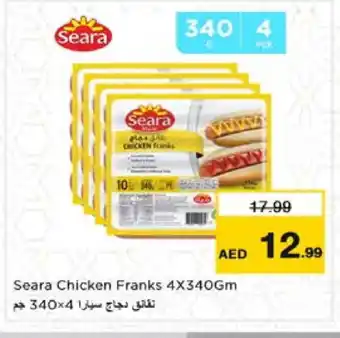 Nesto SEARA Chicken Franks offer