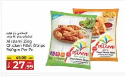 Kenz Hypermarket AL ISLAMI Chicken Strips offer