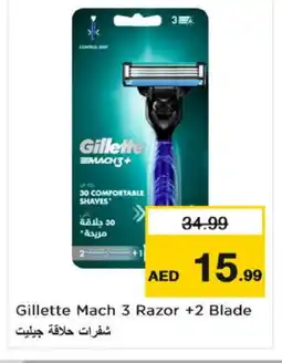 Nesto GILLETTE Razor offer