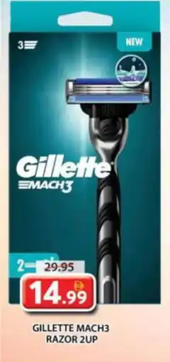 Grand Hyper Market GILLETTE Razor offer