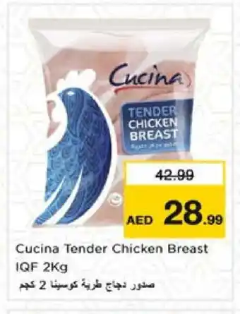 Nesto CUCINA Chicken Breast offer
