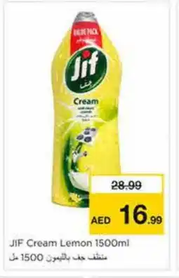 Nesto JIF General Cleaner offer