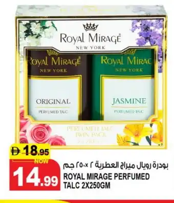 Hashim Hypermarket ROYAL MIRAGE Talcum Powder offer