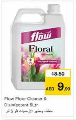 Nesto FLOW General Cleaner offer
