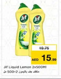 Nesto JIF General Cleaner offer