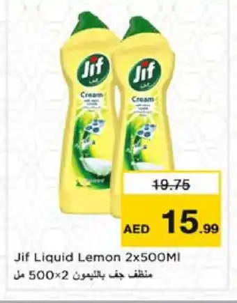 Nesto JIF General Cleaner offer