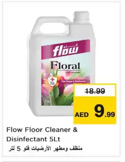 Last Chance FLOW General Cleaner offer