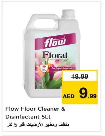 Last Chance FLOW General Cleaner offer