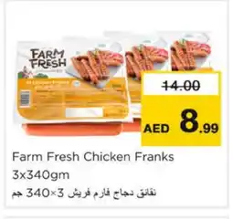 Nesto FARM FRESH Chicken Franks offer