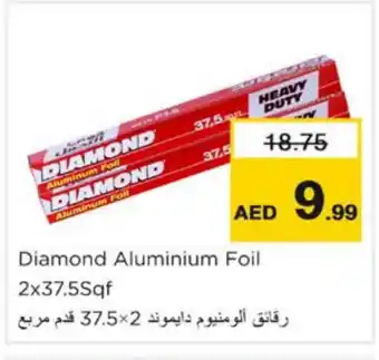 Nesto DIAMOND Aluminum Foil offer
